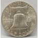 UNITED STATES OF AMERICA 1953 .  1/2 HALF DOLLAR COIN 